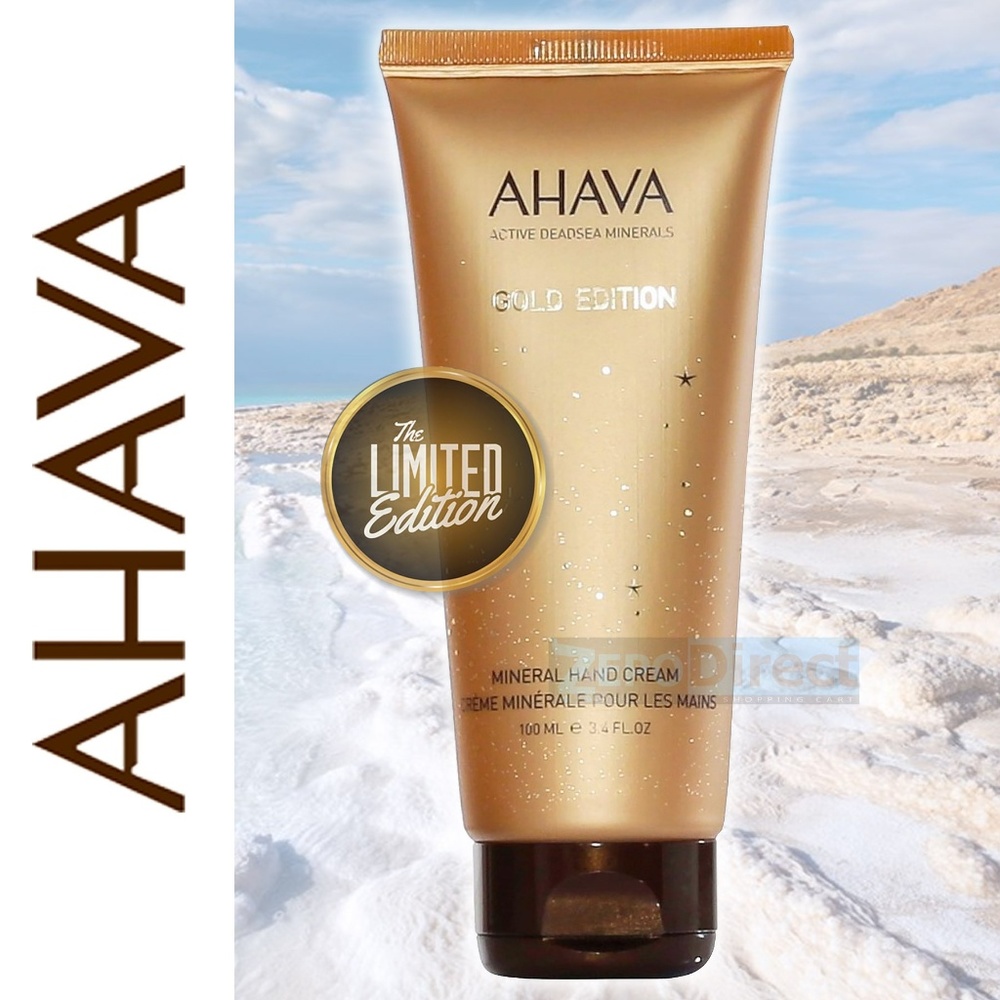 AHAVA Limited Edition Hand Cream 3.4 fl. oz. NEW